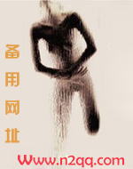 小丫鬟与大少爷剧情介绍